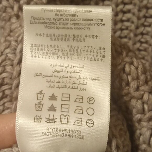 BCBG chunky knit sweater M - Picture 5 of 7